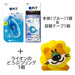Tombow Mini Refillable Blue Pencil Glue Tape Tabekko Animal Lion Ring Set - Hcb-222Patu-Kiichin - The #1 Place for Japanese Goods in Your Hand!