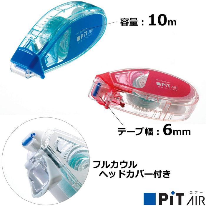 Tombow 3 Pack Mini Glue Tape Pit Air Blue Pink Green 6mm x 10m - HCB-324X-Kiichin - The #1 Place for Japanese Goods in Your Hand!