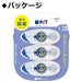 Tombow Hpa-313 Power Egg Pencil Glue Tape Pack of 3-Kiichin - The #1 Place for Japanese Goods in Your Hand!