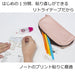 Tombow Hpa-324X Pencil Glue Tape Pit Retry 3 Pieces Pack-Kiichin - The #1 Place for Japanese Goods in Your Hand!