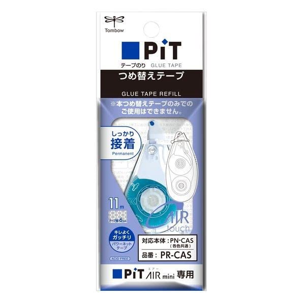 Tombow Pit Air Mini Refill Cartridge 6mm x 11m Glue Tape Bulk Pack of 10-Kiichin - The #1 Place for Japanese Goods in Your Hand!