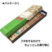 Tombow Hello Nature 2B Pencil 6 Pattern Gift Set MP-KHN01-Kiichin - The #1 Place for Japanese Goods in Your Hand!