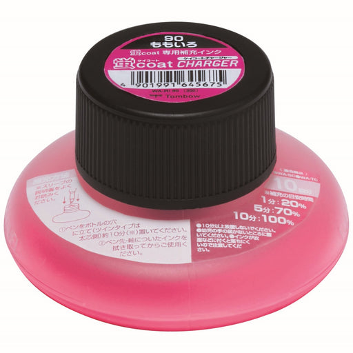 Tombow Wa-Ri90-5P Firefly Pink Highlighter Pen Ink Refill 5-Piece Set-Kiichin - The #1 Place for Japanese Goods in Your Hand!