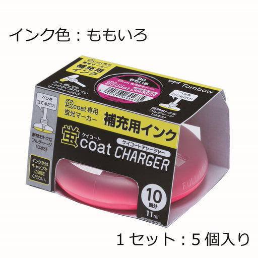 Tombow Wa-Ri90-5P Firefly Pink Highlighter Pen Ink Refill 5-Piece Set-Kiichin - The #1 Place for Japanese Goods in Your Hand!