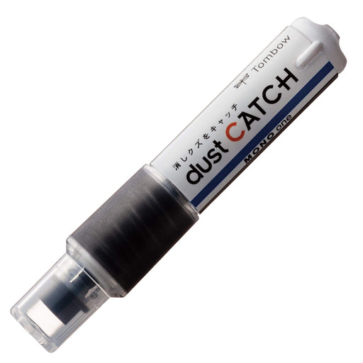 Tombow Mono Dust Catch Pencil Holder Eraser - Eh-Sdc Mono One Series-Kiichin - The #1 Place for Japanese Goods in Your Hand!