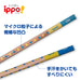 Tombow 2B Pencil with Firm Grip Triangular Axis Pack of 12 - Kb-Eg01-2B-Kiichin - The #1 Place for Japanese Goods in Your Hand!
