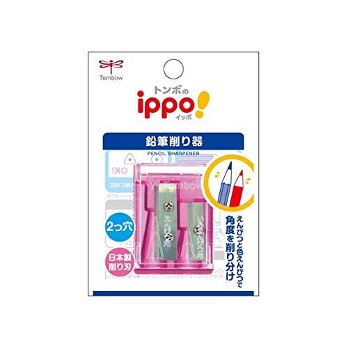Tombow Ippo Mini Clear Pink Pencil Sharpener Ksa-121C - Compact with W Sharpener-Kiichin - The #1 Place for Japanese Goods in Your Hand!