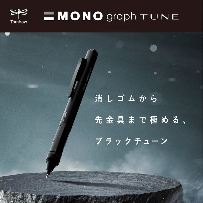 Tombow Mono Mechanical Pencil 0.5mm Monograph Deep Green DPA-165D