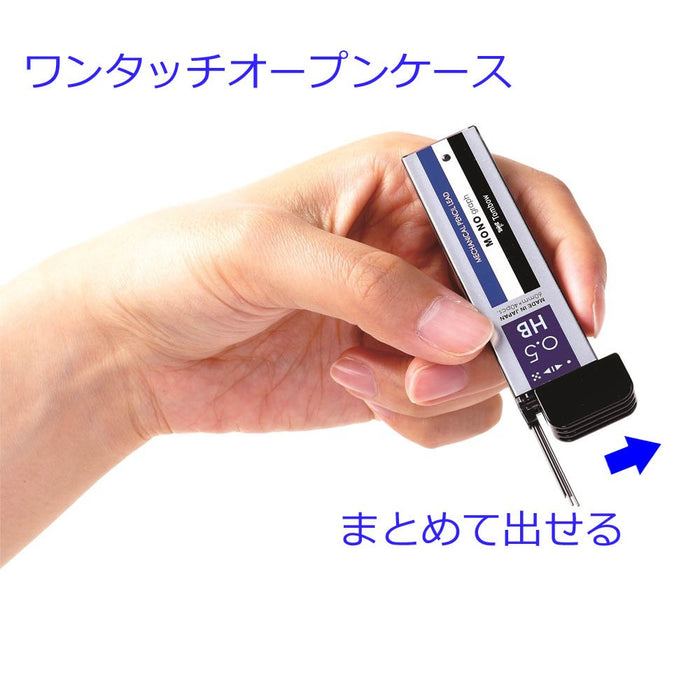 Tombow Mono Graph Mechanical Pencil with 0.5 B Lead 3-Piece Set-Kiichin - The #1 Place for Japanese Goods in Your Hand!