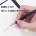 Tombow Mono 100 High-Quality HB Pencils Pack of 12-Kiichin - The #1 Place for Japanese Goods in Your Hand!
