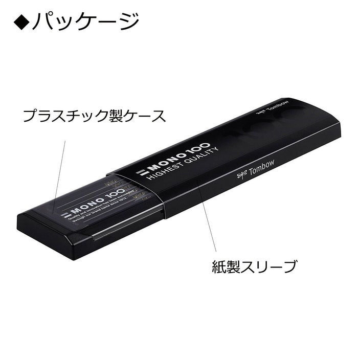 Tombow Mono 100 High-Quality HB Pencils Pack of 12-Kiichin - The #1 Place for Japanese Goods in Your Hand!