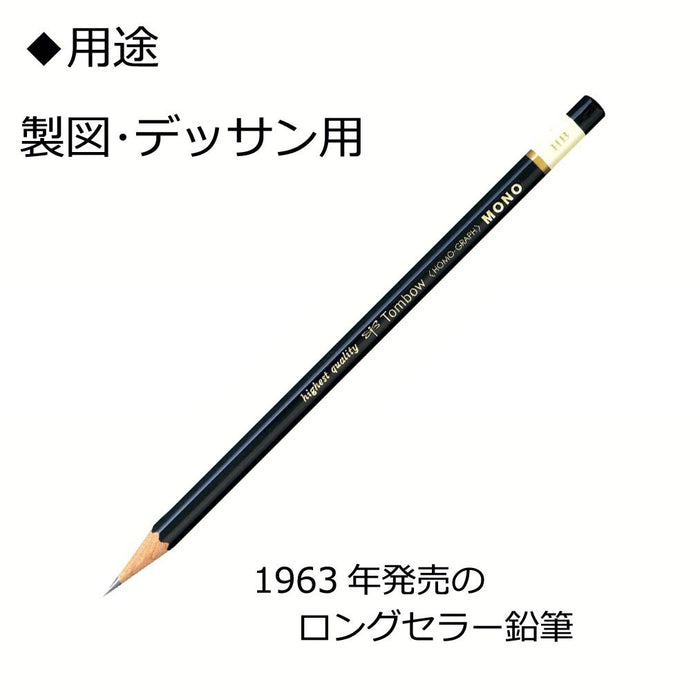 Tombow Mono 2H Pencil Pack - High-Quality Pack of 12-Kiichin - The #1 Place for Japanese Goods in Your Hand!