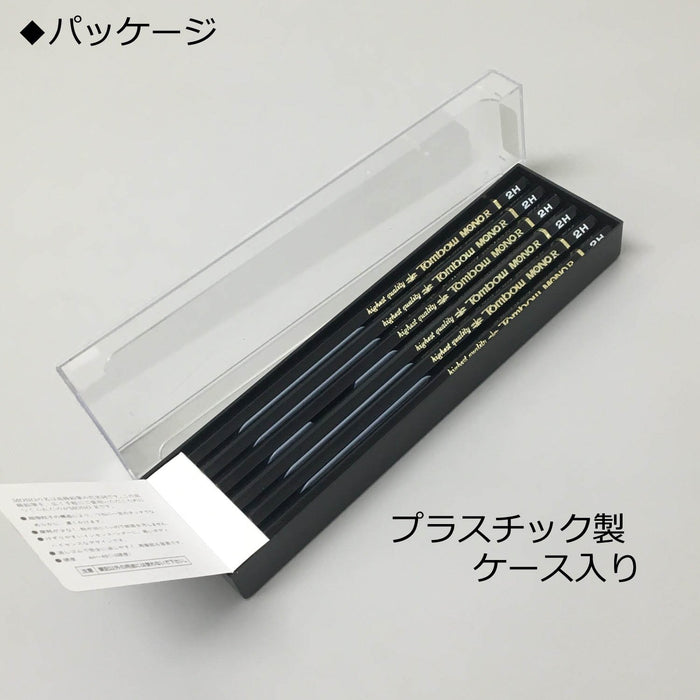 Tombow Mono R 3B Pencils Pack of 12 in Durable Case-Kiichin - The #1 Place for Japanese Goods in Your Hand!