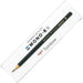 Tombow Mono RS HB Pencils Pack of 12 in Paper Box - Tombow Brand-Kiichin - The #1 Place for Japanese Goods in Your Hand!