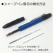 Tombow Multifunctional Pencil Pen with Mono Monograph Eraser in Black CPA-161C-Kiichin - The #1 Place for Japanese Goods in Your Hand!