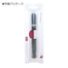 Tombow Oil Ballpoint Pen Zoom L105 0.5 Tip Green - Elegant Pencil Style by Tombow-Kiichin - The #1 Place for Japanese Goods in Your Hand!