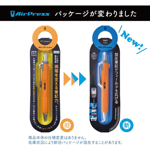 Tombow Oil Ballpoint Pressure Pen Air Press 0.7 in Orange - Bc-Ap54 Model-Kiichin - The #1 Place for Japanese Goods in Your Hand!