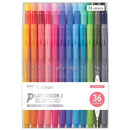 Tombow GCB-013 PlayColor 2 Water-Based Signature Pen Assorted 36 Colors Set-Kiichin - The #1 Place for Japanese Goods in Your Hand!