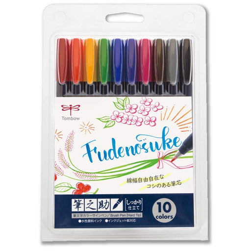 Tombow Fudenosuke Water-Based Signature Pen 10-Color Set Well Tailored-Kiichin - The #1 Place for Japanese Goods in Your Hand!