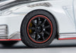 Tomica Limited Vintage Neo LV-N254B Nissan GT-R Nismo Special Edition 2022 White-Kiichin - The #1 Place for Japanese Goods in Your Hand!