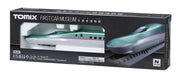 Tomytec Tomix N Gauge Hayabusa E5 Series FM-001 First Car Museum Model Train-Kiichin - The #1 Place for Japanese Goods in Your Hand!
