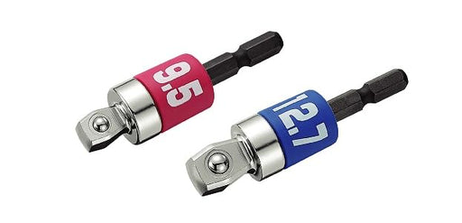 Top Kogyo Alpha Flex Socket Adapter 12.7mm for Drills Swivel 10 Degrees-Kiichin - The #1 Place for Japanese Goods in Your Hand!