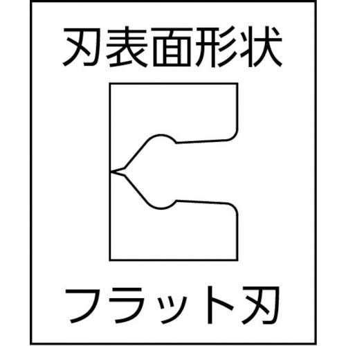 Top Kogyo Diagonal Nippers Ni-100D 1.2mm Cable 37° Bent Made in Japan-Kiichin - The #1 Place for Japanese Goods in Your Hand!