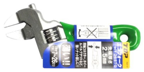 Top Kogyo Eco Fork Ultra Thin Monkey Wrench 7-26mm Green Tsubame Sanjo-Kiichin - The #1 Place for Japanese Goods in Your Hand!