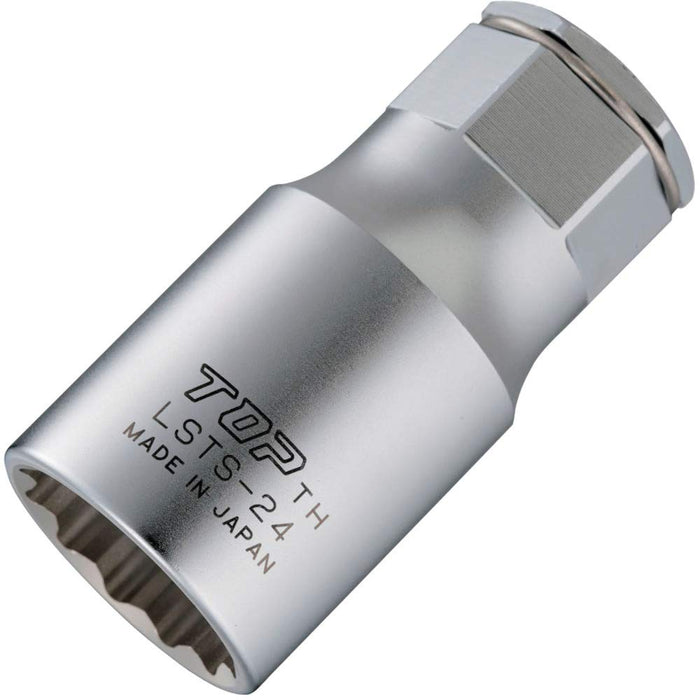 Top Kogyo Extension Socket 24mm for Pipe Wrench Plumbing Made in Japan-Kiichin - The #1 Place for Japanese Goods in Your Hand!