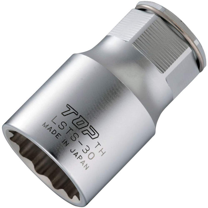 Top Kogyo Extension Socket for 30mm Pipe Wrench Japanese Made LSTS-30-Kiichin - The #1 Place for Japanese Goods in Your Hand!