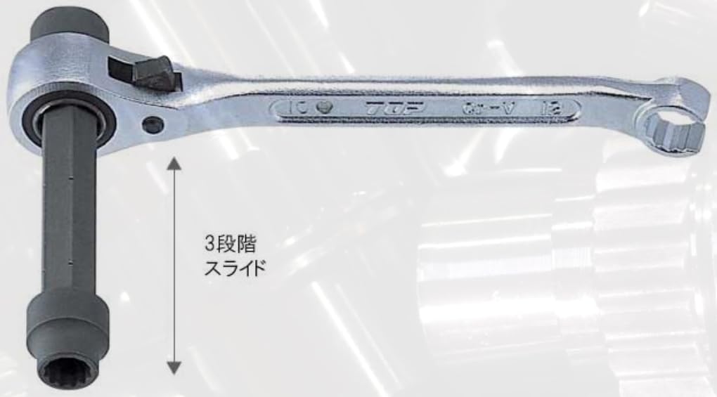 Top Kogyo Hanging Band Wrench PHW-1013L: 3-Stage Sliding Made in Japan-Kiichin - The #1 Place for Japanese Goods in Your Hand!