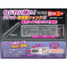 Top Kogyo Replacement Shaft Socket 19mm 18V Long Type for Drill Tools-Kiichin - The #1 Place for Japanese Goods in Your Hand!