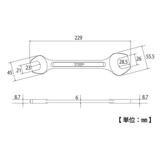 Top Kogyo Lightweight Thin Forged Liner Spanner Spear Type 21x26mm Japan-Kiichin - The #1 Place for Japanese Goods in Your Hand!