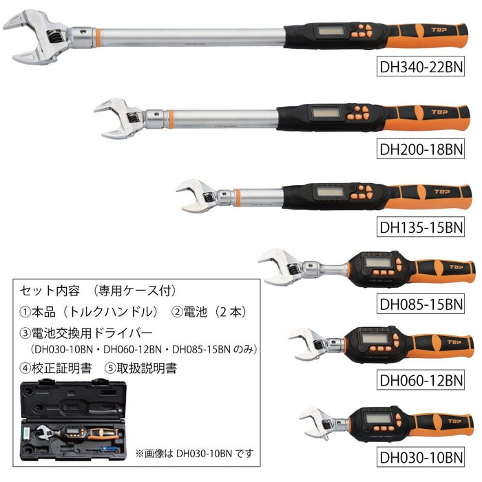 Top Kogyo Digital Torque Wrench 6-30N.M with Case and Certificate Japan Made-Kiichin - The #1 Place for Japanese Goods in Your Hand!