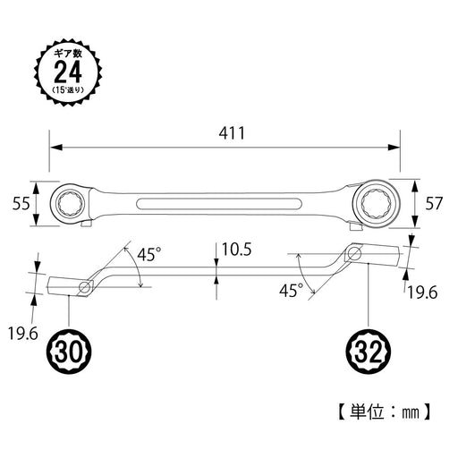 Top Kogyo Ratchet Wrench 30x32mm with 24 Gears Made in Japan-Kiichin - The #1 Place for Japanese Goods in Your Hand!