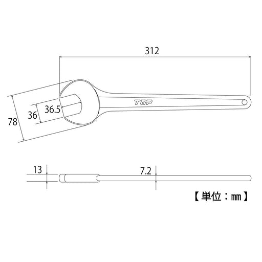 Top Kogyo Heavy-Duty 36mm Forged Single-End Wrench for Machinery Use-Kiichin - The #1 Place for Japanese Goods in Your Hand!