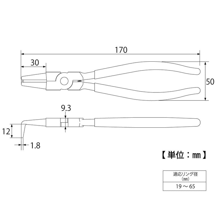 Top Kogyo Snap Ring Pliers for Holes 19-65mm Serrated Tip Japan Made-Kiichin - The #1 Place for Japanese Goods in Your Hand!