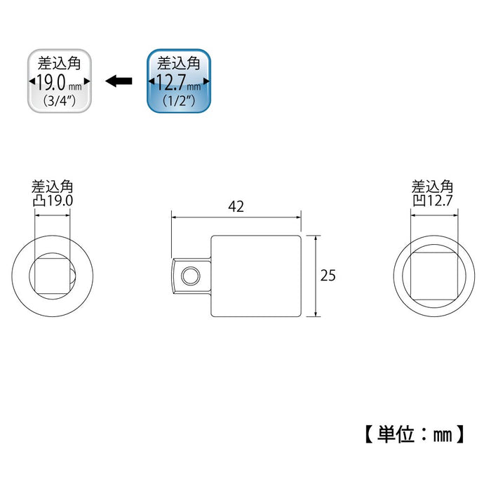 Top Kogyo 12.7mm Drive Socket Conversion Adapter Sad-46 Made in Japan-Kiichin - The #1 Place for Japanese Goods in Your Hand!
