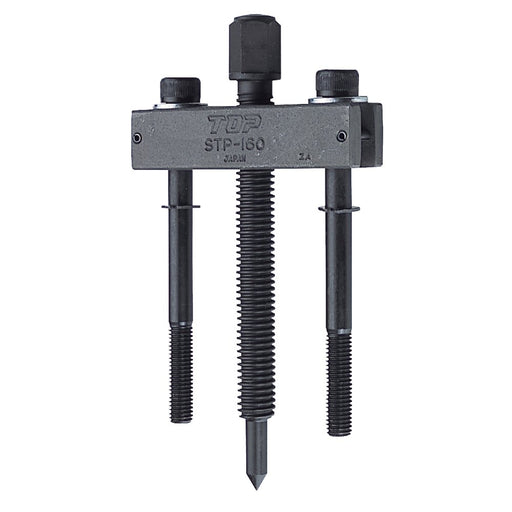 Top Kogyo STP-160 Steering Wheel Puller for Auto Maintenance - Made in Japan-Kiichin - The #1 Place for Japanese Goods in Your Hand!
