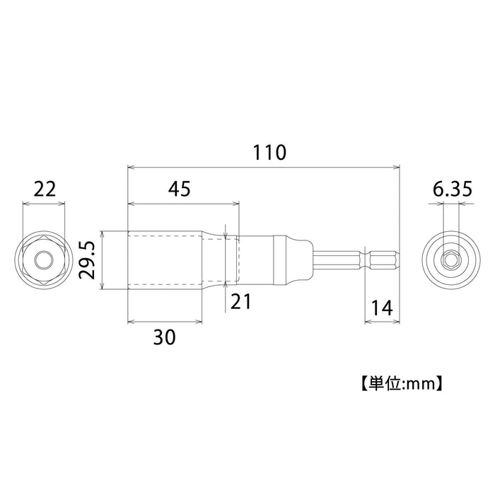 Top Kogyo Strong Shaft Socket For 40V/36V/18V Electric Drills 22mm Impact Bit-Kiichin - The #1 Place for Japanese Goods in Your Hand!