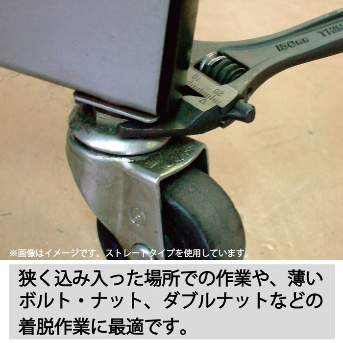 Top Kogyo Thin Exact Bent Wrench 3.7mm 0-20mm HT-150B Japan Made-Kiichin - The #1 Place for Japanese Goods in Your Hand!