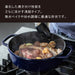 https://cdn.shopify.com/s/files/1/0564/5166/1891/files/Vermicular-Cast-Iron-Enamel-Pot-22Cm-Shallow-Premium-Black-Limited-Edition-Waterless-Cooking-Waterless-Bake-With-Exclusive-Recipe-Book-Oven-Pot-2-SelfStanding-Lid-Op2S22SPbL-458269392_3535520e-4e8e-468b-84e3-392065f17442.jpg?v=1752820785