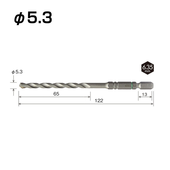 Vessel ACD-5.3 Cushion Drill Bit 5.3mm Size for Concrete Drilling-Kiichin - The #1 Place for Japanese Goods in Your Hand!