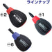 Vessel Stubby Type Cushion Driver +2x15 720 - Compact and Efficient-Kiichin - The #1 Place for Japanese Goods in Your Hand!
