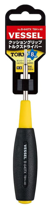 Vessel Cushion Grip T8H Torx Screwdriver with 40mm Tamper-Proof Feature-Kiichin - The #1 Place for Japanese Goods in Your Hand!