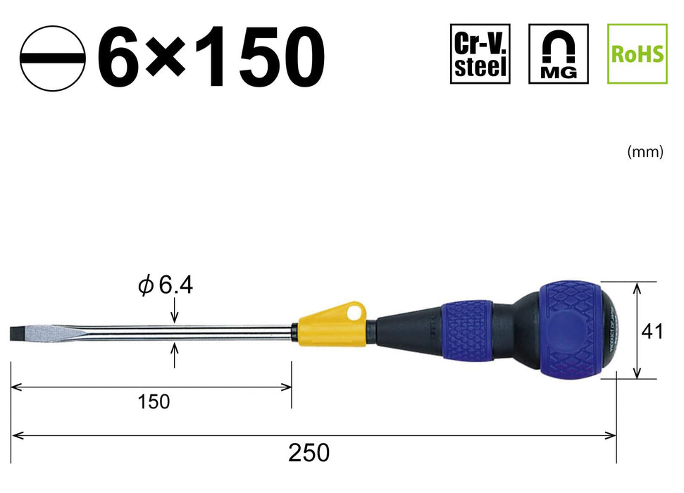 Vessel 6x150 Free Turn Ball Grip Driver - High-Performance 220F Tool-Kiichin - The #1 Place for Japanese Goods in Your Hand!