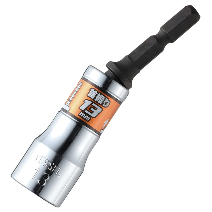 Vessel WSA2013 13mm Universal Socket Compact Size-Kiichin - The #1 Place for Japanese Goods in Your Hand!