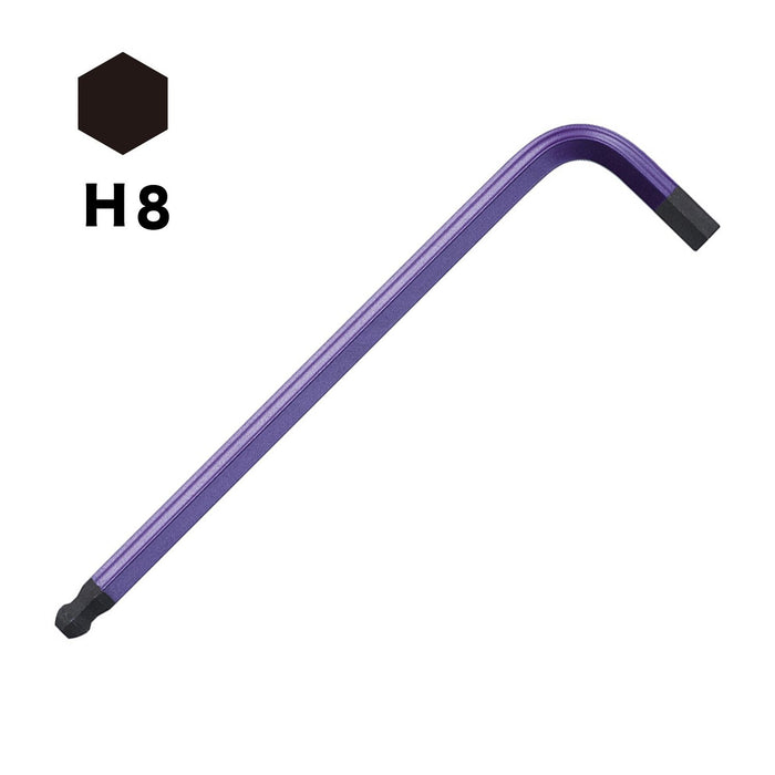 Vessel 8900Bp Hexagonal Bar Rainball 8.0mm L-Shaped Wrench-Kiichin - The #1 Place for Japanese Goods in Your Hand!