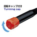 Vessel Precision Micro Screwdriver Set of 3 - +00/+0/-1.8 Models 9902-Kiichin - The #1 Place for Japanese Goods in Your Hand!