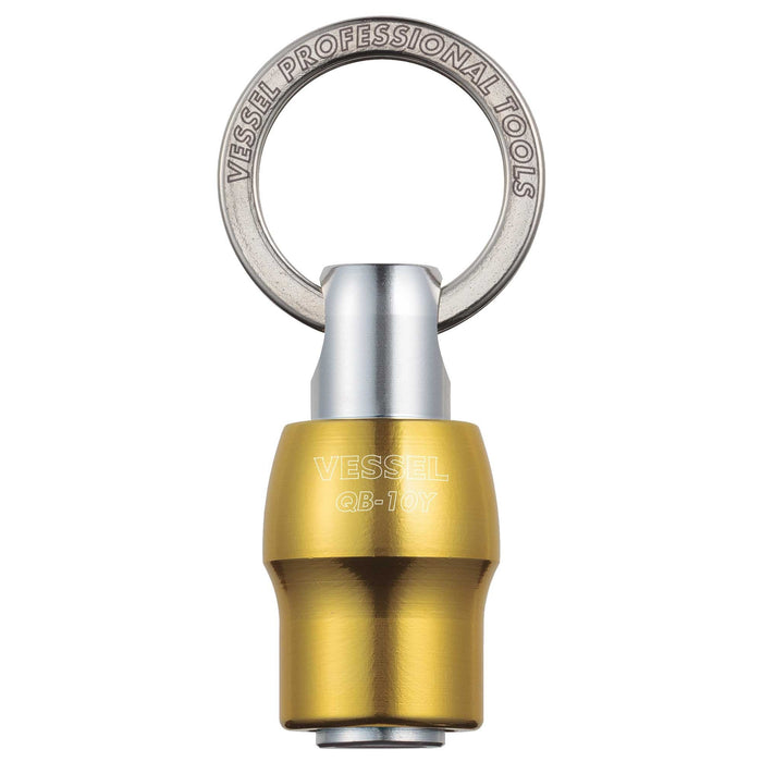 Vessel QB-10Y Quick Catcher Yellow-Kiichin - The #1 Place for Japanese Goods in Your Hand!